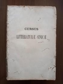 Cursus Litteraturæ Sinicæ        中国文化教程       土山湾印书馆 1879年