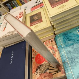 全新正版大藏经