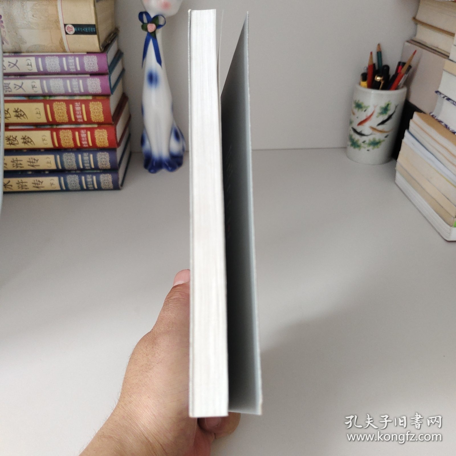 想象中的动物