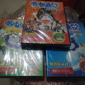 机器猫小叮当 哆啦A梦 加长版 DVD 1-3未开封