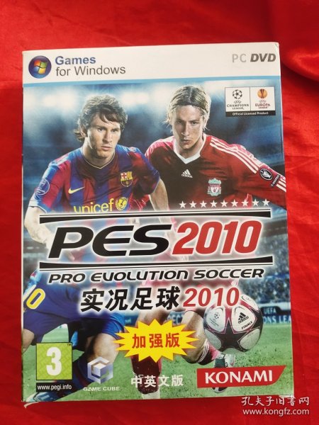 【游戏】实况足球2010（中英文版 1DVD）附：游戏手册（有安装序列号），加强版