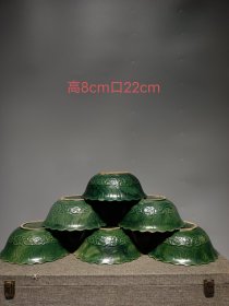 绿釉大碗6个，通走