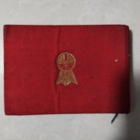 【学习手册】日记本