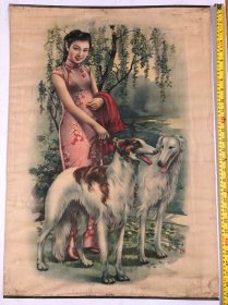 民国时期2开 著名画家金梅生绘广告画《双义同风时装旗袍美女》 尺寸;75*53cm （民国月份牌香烟广告画 民国宣传画 老烟标 老广告 老商标 老年画 古典题材）