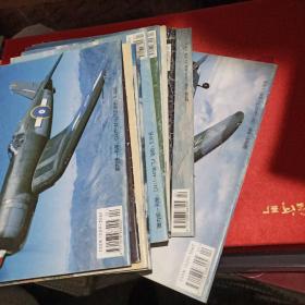 兵器2001年1－12期（全12册） +2000年1－12期（缺第5,6期两期）（全10册）+武器1999年8.9.10.12期（全4册）（26本合售）