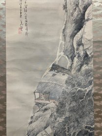 古笔山水图，绢本绫裱，逸品