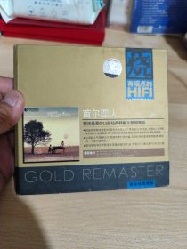 首尔恋人CD 韩迷最爱的13部经典韩剧主题钢琴曲