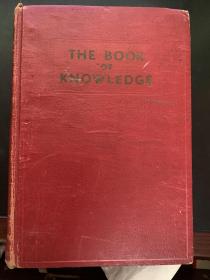 THE BOOK OF KNOWLEDGE（VOLUME 19）