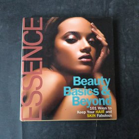 essence beauty basics beyond