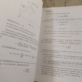 Python大战机器学习:数据科学家的第一个小目标