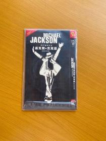 Michael Jackson迈克杰克逊 绝版收藏 完整版【3碟装】