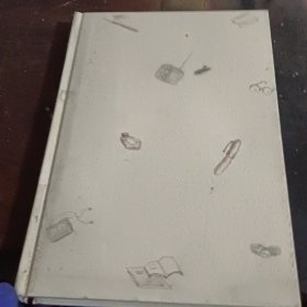 留学生之见日本语