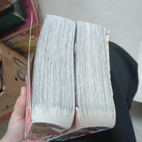排球少年（14；15） 合售