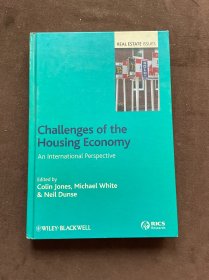 challenges of the housing economy 住房经济的挑战