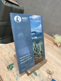 Workbook for WSET Level 2 Award in Spirits WSET第二级烈酒认证 辅助教材练习册 英文版