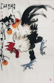 x.36，辽宁美协会员周小雨老师花鸟画《大吉祥》，保真，假一罚十。
