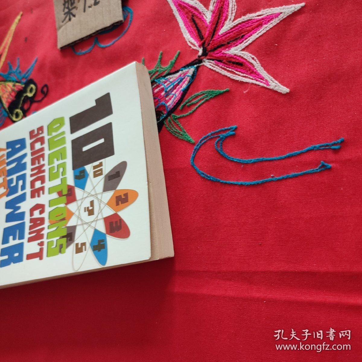 10 Questions Science Can't Answer (Yet): A Guide to Science's Greatest Mysteries  科学还不能回答的10个问题：科学最大奥秘指南