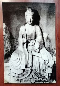 3文物版明信片《麦积山石窟》44窟西魏单枚明信片可制极限片