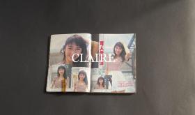 电视周刊黎姿32开彩页，2页