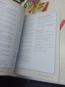 新视野大学英语读写教程：第四版：思政智慧版．3