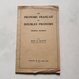 LES PRONOMS FRANÇAIS ET DOUBLES PRONOMS      货号A5