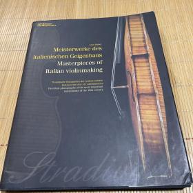 （精装现货）John Huber Meisterwerke des italienischen Geigenbaus Masterpieces of Italian Violinmaking