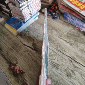 连环画《白马湖的故事》单本