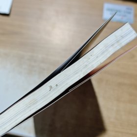 厚重河南 行走中原1