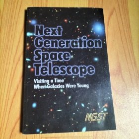 NEXT GENERATION SPACE TELESCOPE VISITING A TIM WHEN GALAXIES WERE YOUNG（下一代太空望远镜造访了一个星系还很年轻的时代）