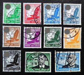 2-450#，德国1934年航空邮票，世界航空先驱之一奥托·李林塔尔、齐柏林飞艇发明者斐迪南·冯·齐柏林。11全，上品信销。徽志，地球，鹰，名人。（2015斯科特目录80.65美元）二战集邮。