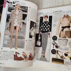（原版）时尚杂志 2013年第9期 总第384期（封面 李冰冰）