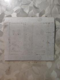 烟标：三峡  雪茄  湖北宜昌雪茄烟厂   蓝色底横版   共1张售    盒六019