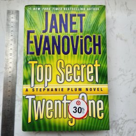 Top Secret Twenty-One