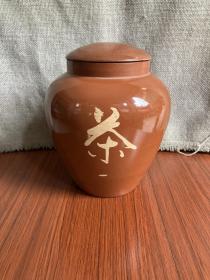 云南建水紫陶茶叶罐非宜兴紫砂 上世纪七八十年代建水老厂出品 包老包真