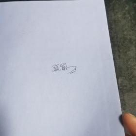 SAP NetWeaver路线图