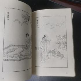 改琦仕女画谱（据原上海世界书局《改七芗百美画谱》重印，是中国绘画的传统题材，一版一印只印5千册，研究收藏价值高，相关专业人士必备）