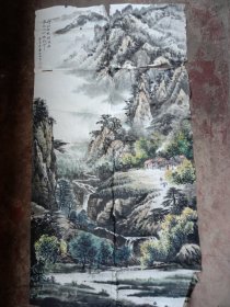 《早期山水作品》