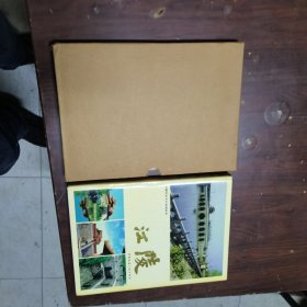 冮陵