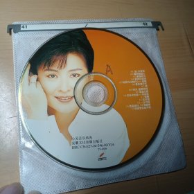 老光碟–陈淑桦【说，你爱我】 VCD（12首）