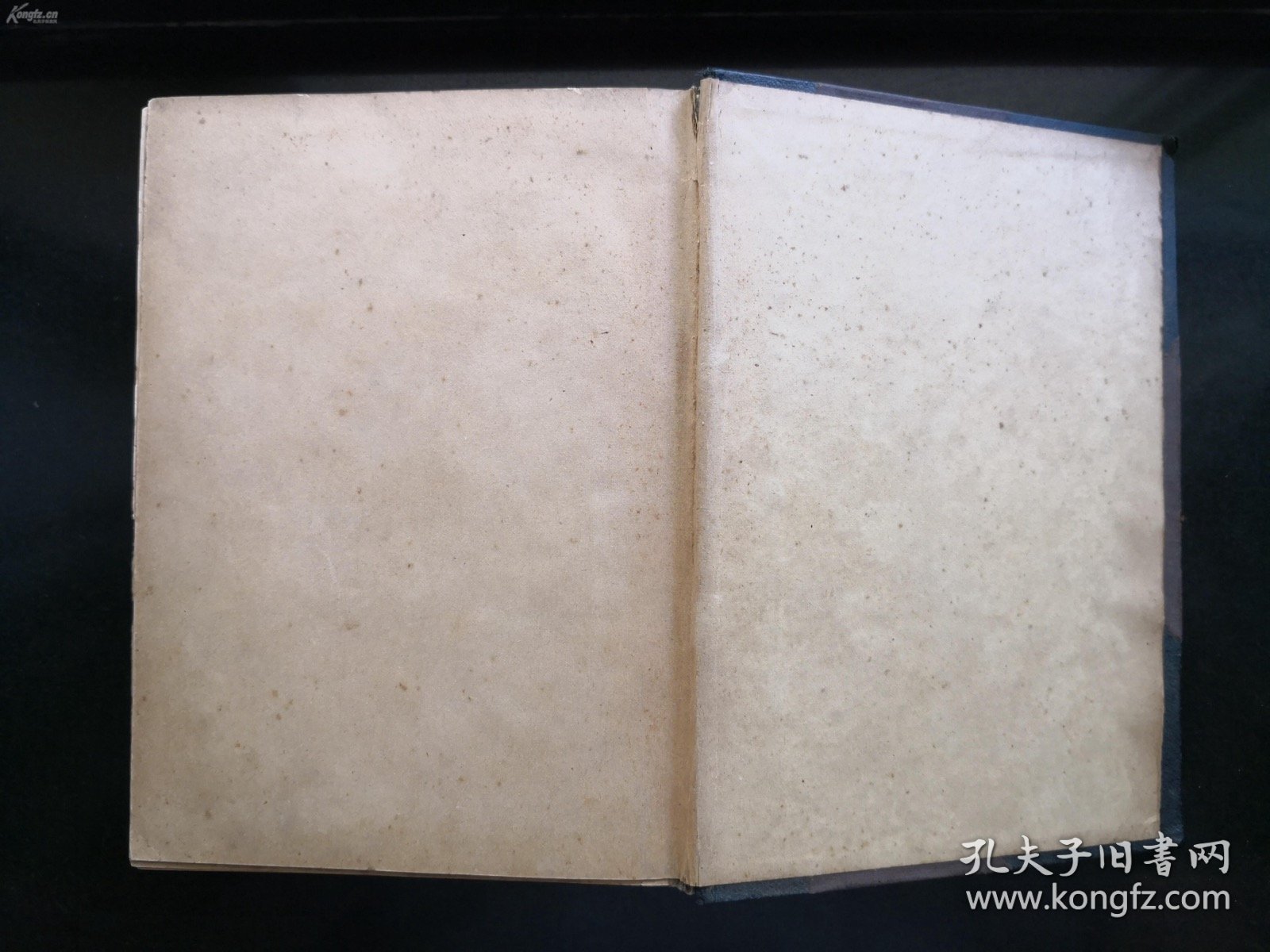 民国精装开明书店印行国学经典《断句 十三经经文》全一册