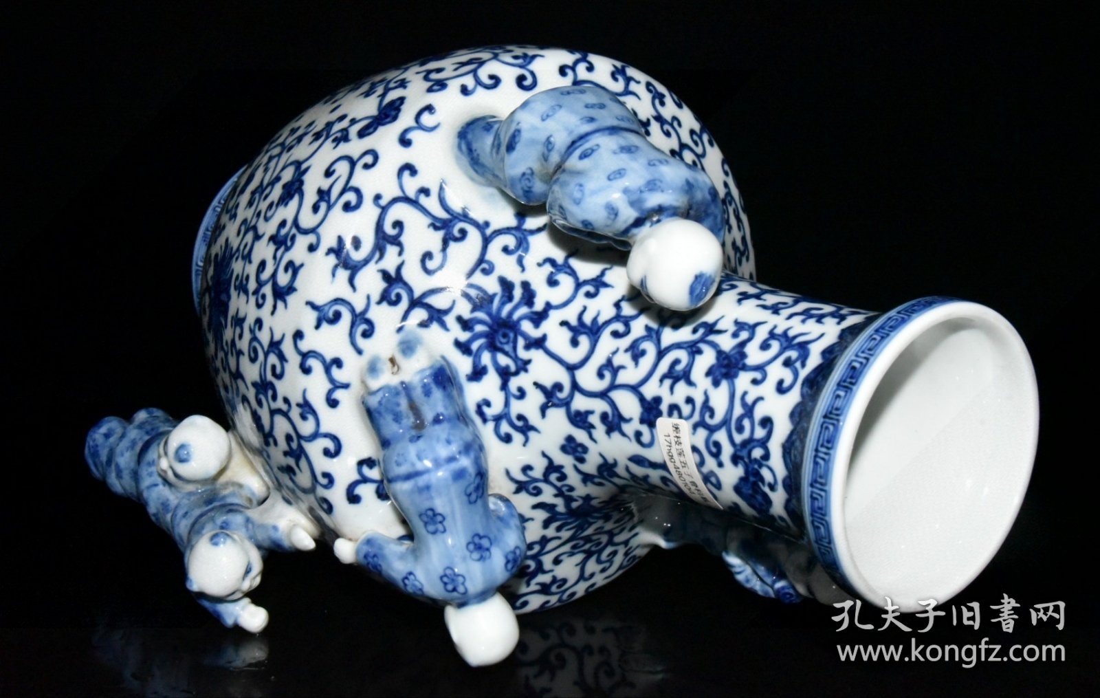 清代乾隆回流瓷青花缠枝花卉五子登科瓶【31.8x22cm】