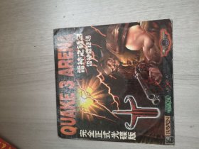 【游戏光盘】雷神之锤（3）雷神竞技场（1CD）