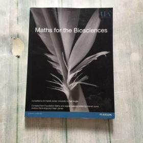 Maths for the Biosciences 生物科学数学