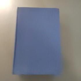 教育书籍：新英汉词典 增补本     共1册售     书架墙 肆 019
