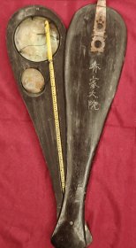 牙骨戥子称 老称全品（木盒、骨牙杆、称盘、秤砣）