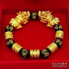 越南沙金黑耀石貔貅手链