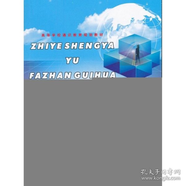 农民怎样打官司