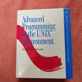 Advanced Programming in the UNIX Environment (APC)