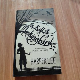 To Kill a Mockingbird