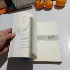 来不及流泪的亲吻鱼